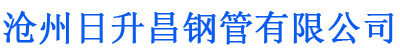 泰州螺旋地桩厂家